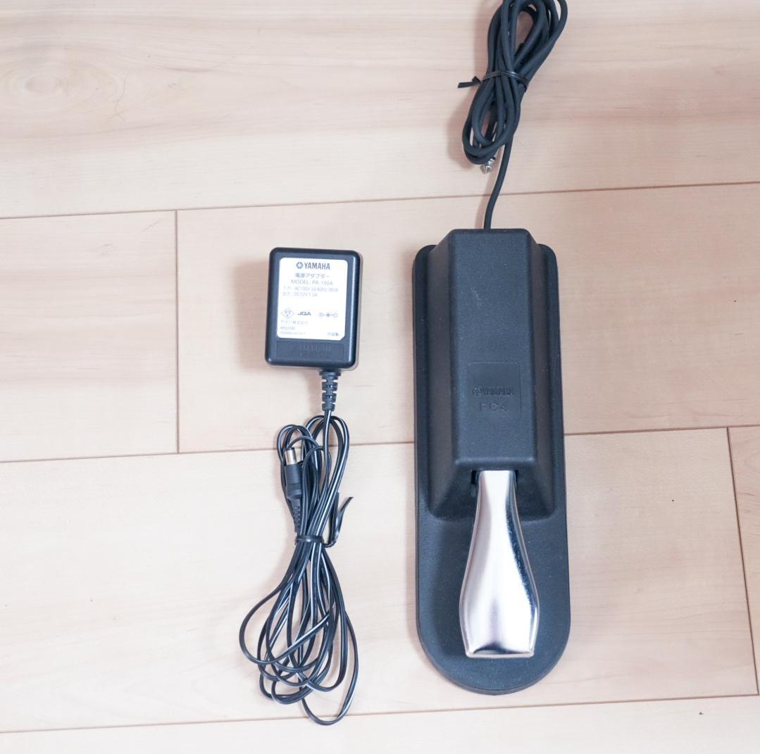 ヤマハ YAMAHA piaggero NP-31S 電子ピアノ 説明書付き美品