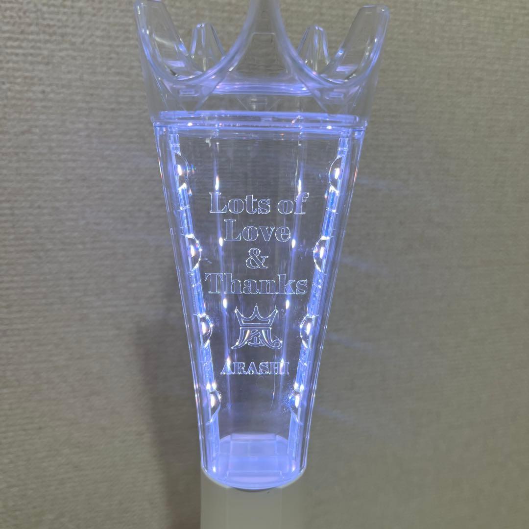 ARASHI ペンライト LEDライト付き　嵐　2026