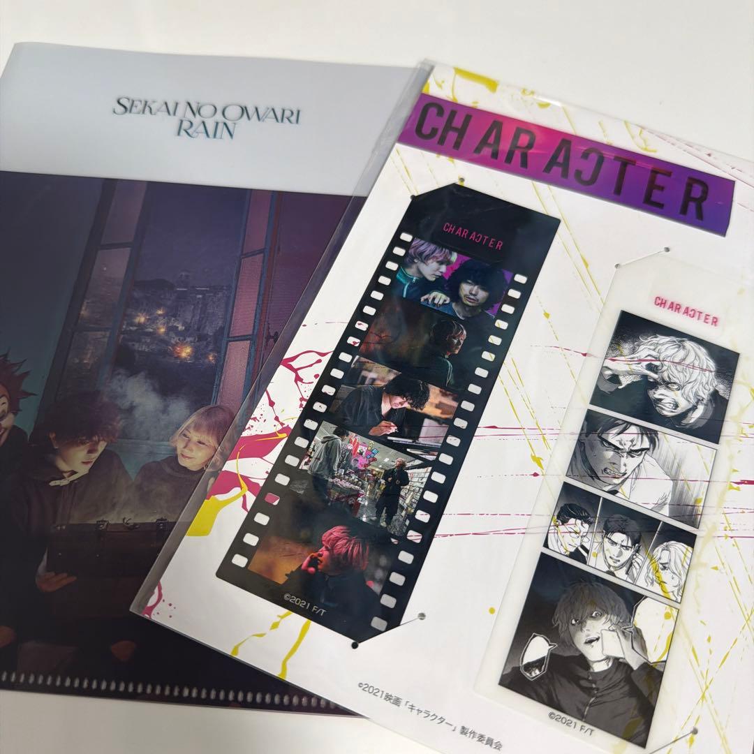 SEKAI NO OWARI セカオワ グッズ まとめ売り