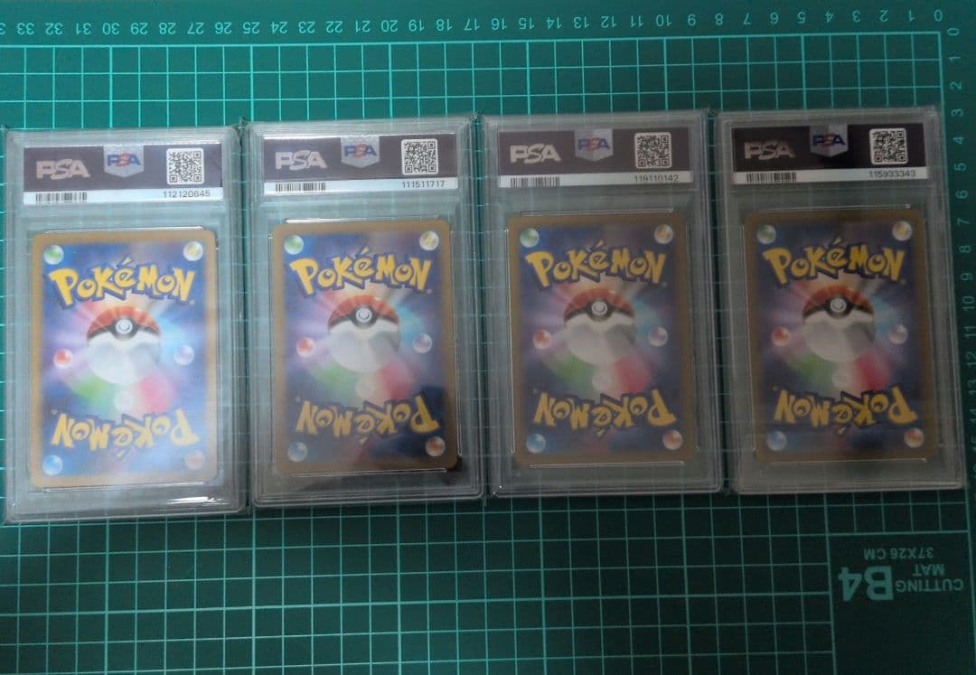 PSA10 スリープ　AR drowzee sv1V　4枚セット
