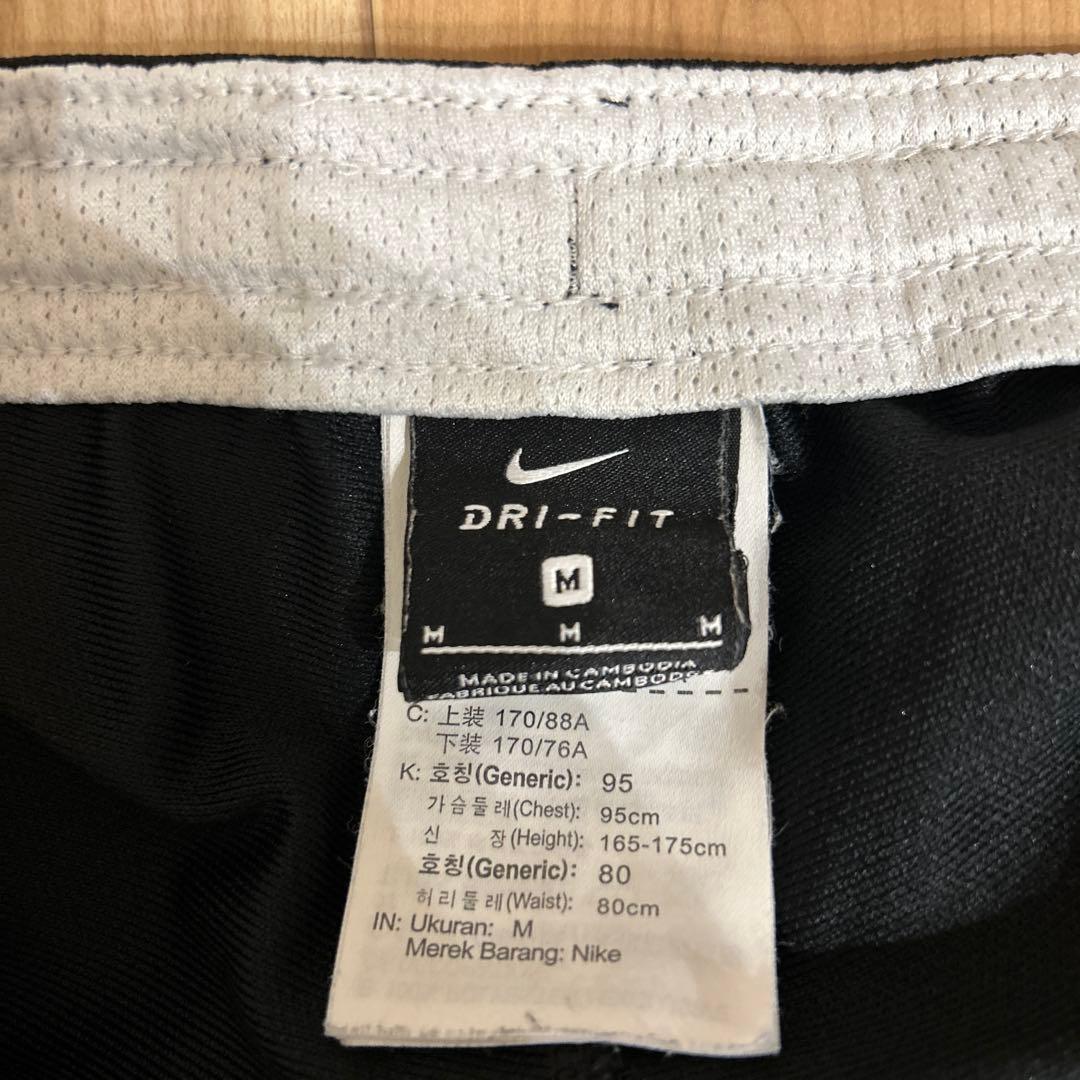 Nike ブラックジャージ 上下セット