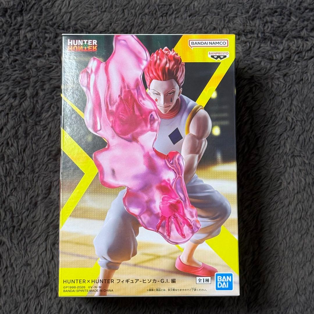 プライズ　フィギュア　セット　まとめ売り