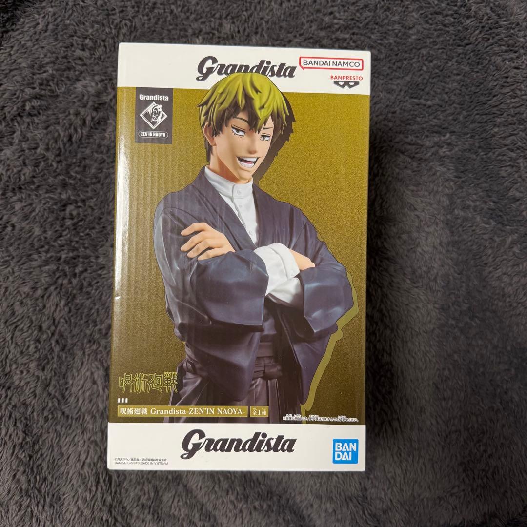 プライズ　フィギュア　セット　まとめ売り