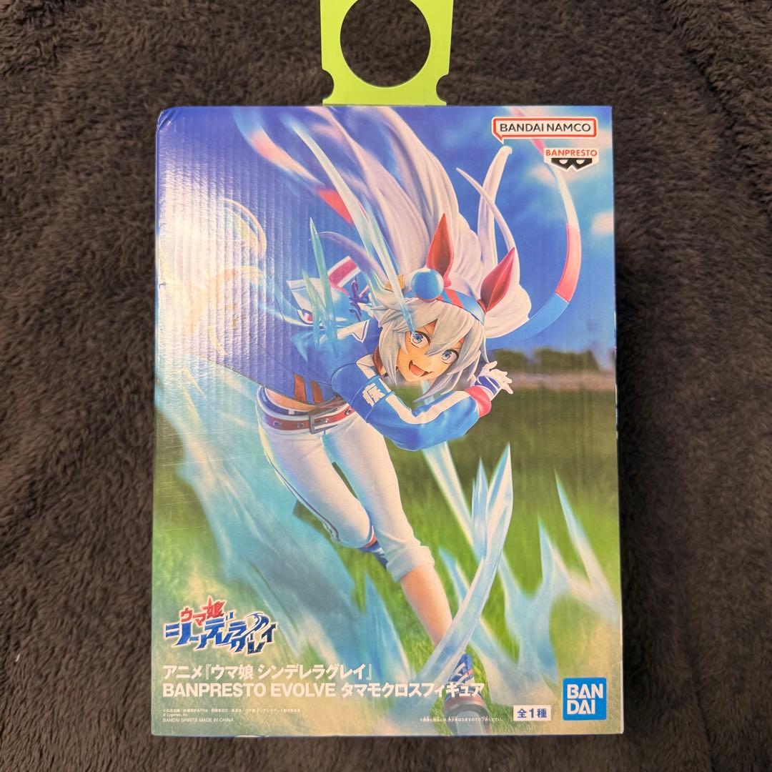 プライズ　フィギュア　セット　まとめ売り