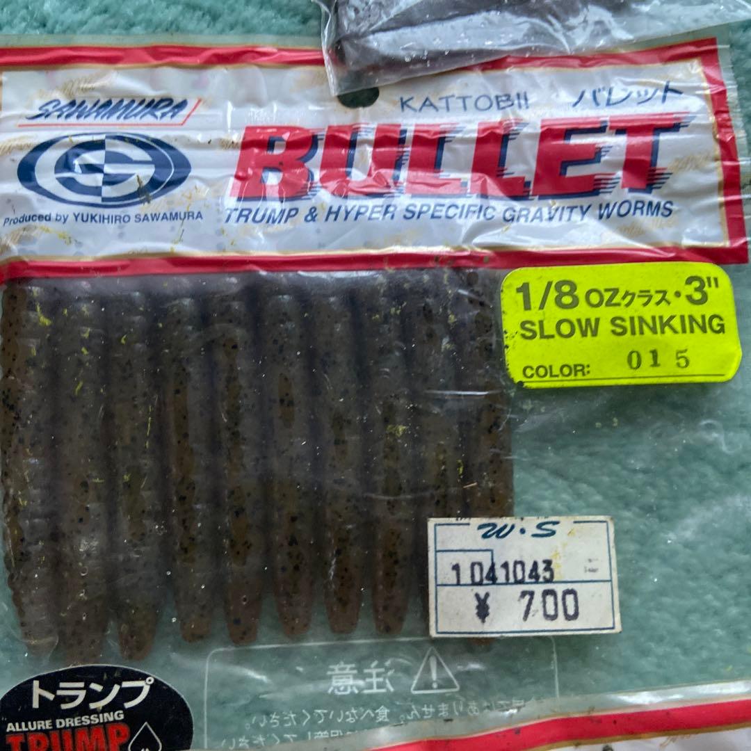 古いワーム　フック　レア　釣り　フィッシング 大量　まとめ売りゲーリーヤマモト
