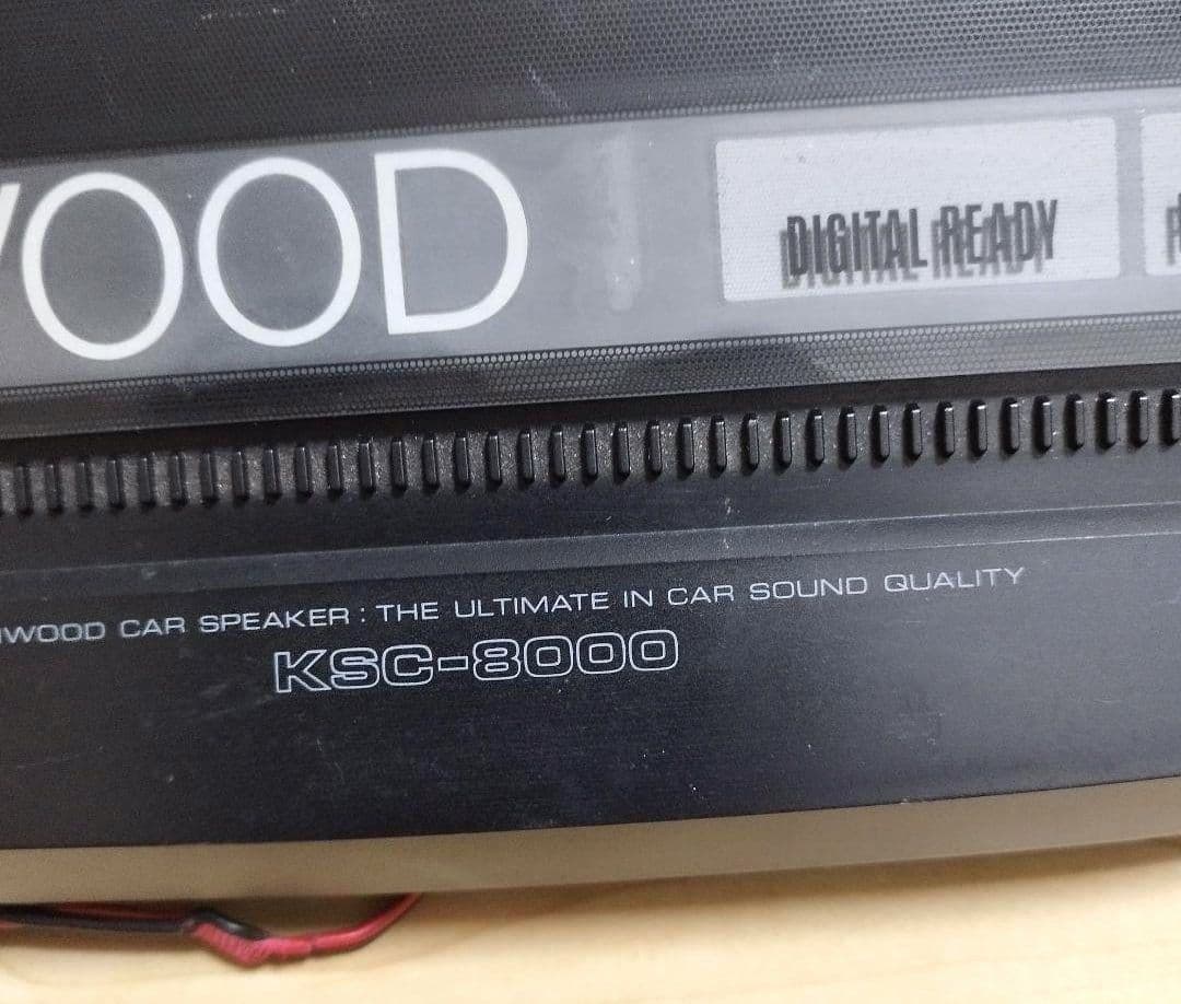 KENWOOD　光るスピーカー