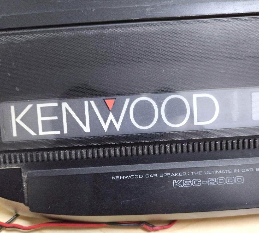KENWOOD　光るスピーカー