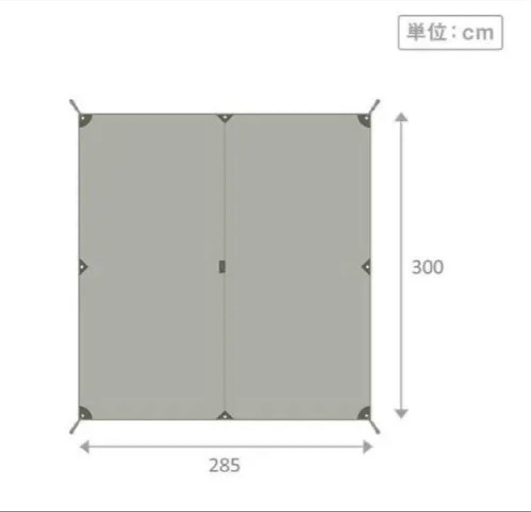 タトンカ Tatonka タープ 2TC 285×300cm サンドベージュ