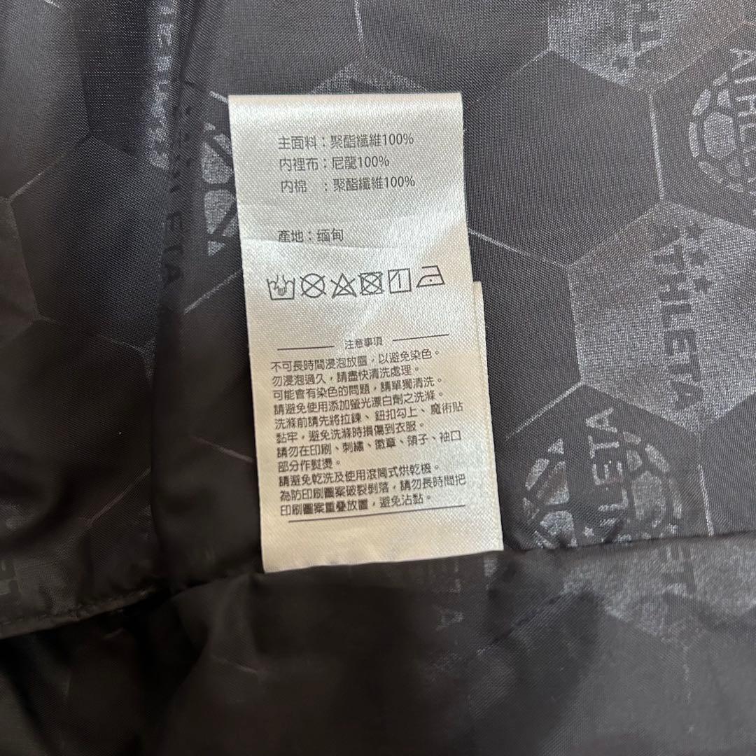 ATHLETA ブラック ベンチコート L スポーツ観戦 スポーツ サッカー
