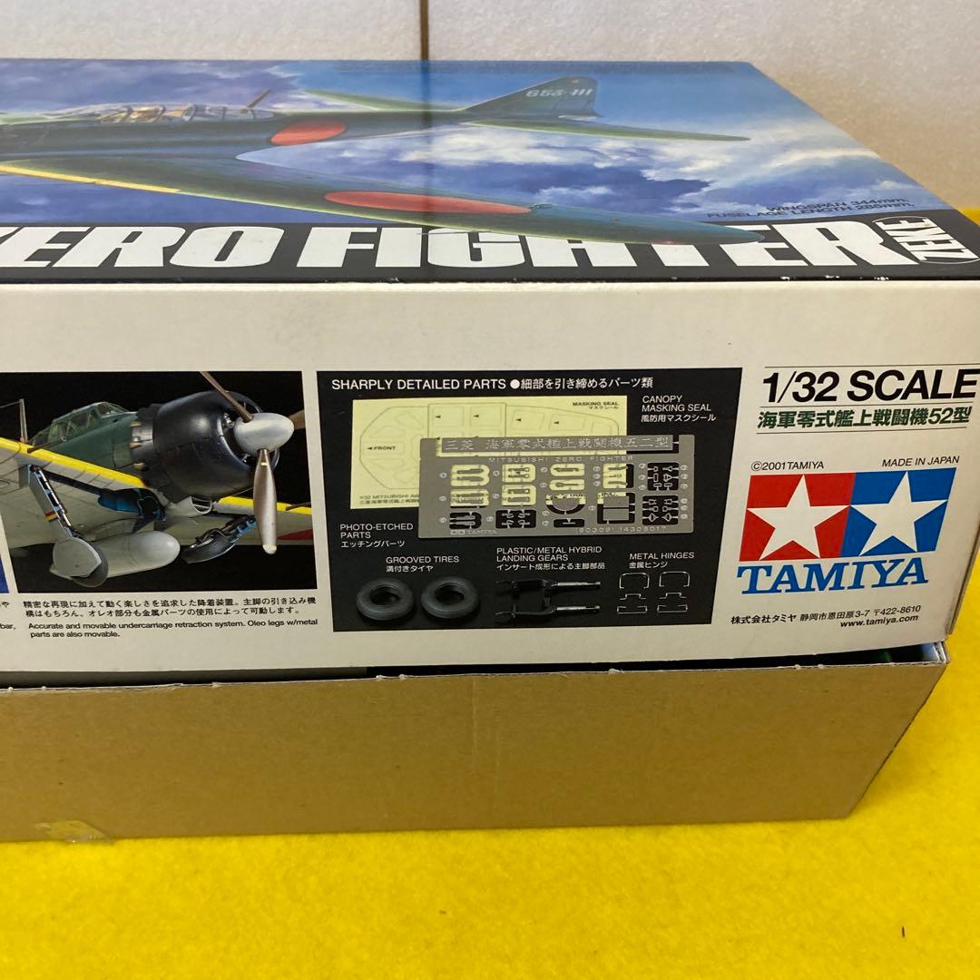 TAMIYA 1/32 三菱海軍零式艦上戦闘機 五二型