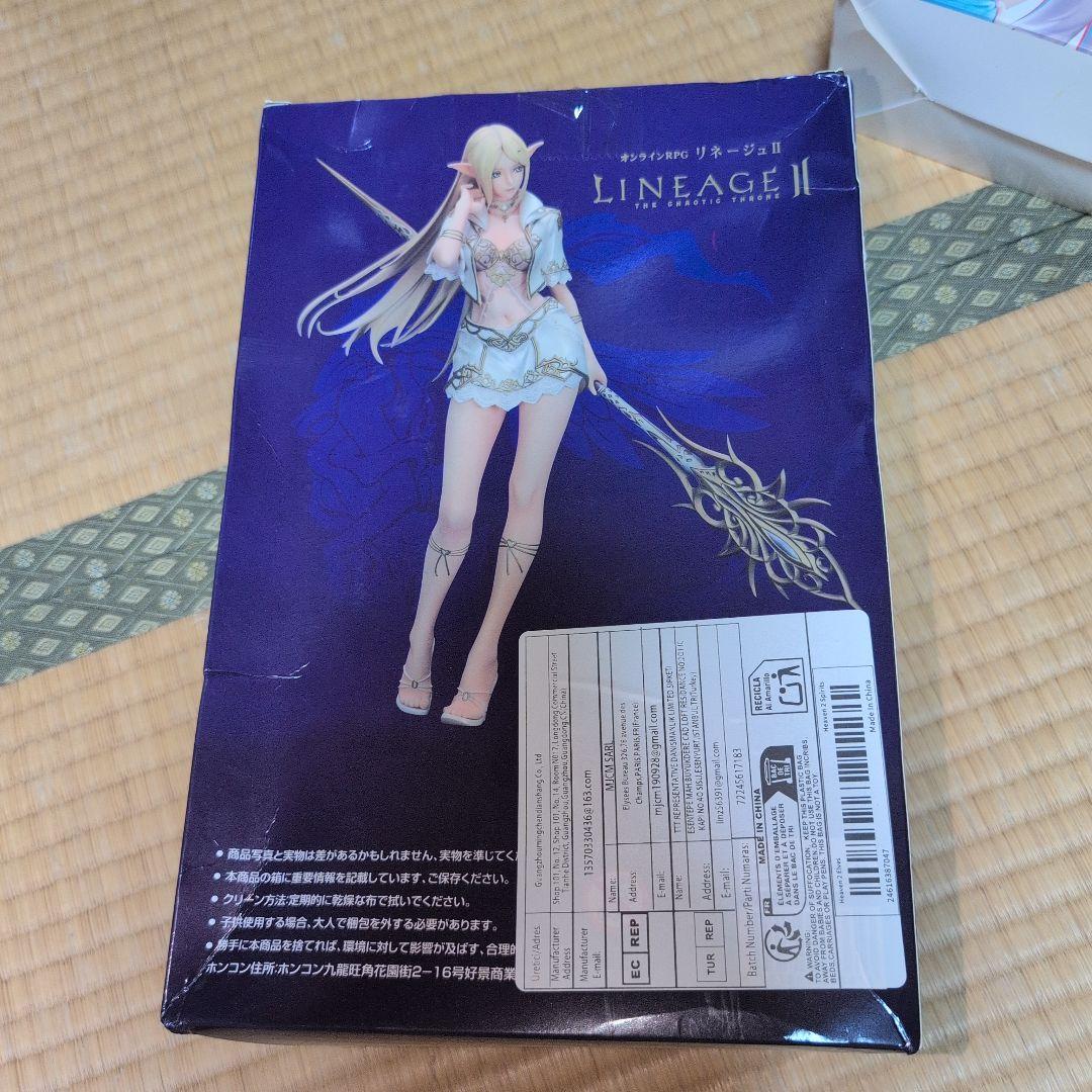 LINEAGE Ⅱ　リネージュ2　エルフ　フィギュア