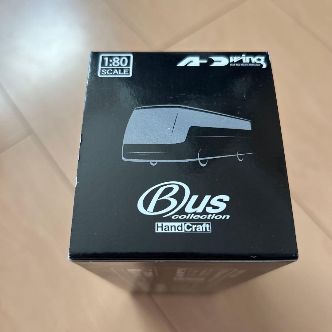 【即購入ok!!】アドウイング製　東京空港交通リムジン 中古品