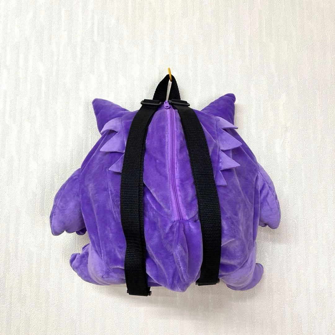 ポケモン　ぬいぐるみ　リュック　ゲンガー　メタモン　カビゴン　３個セット