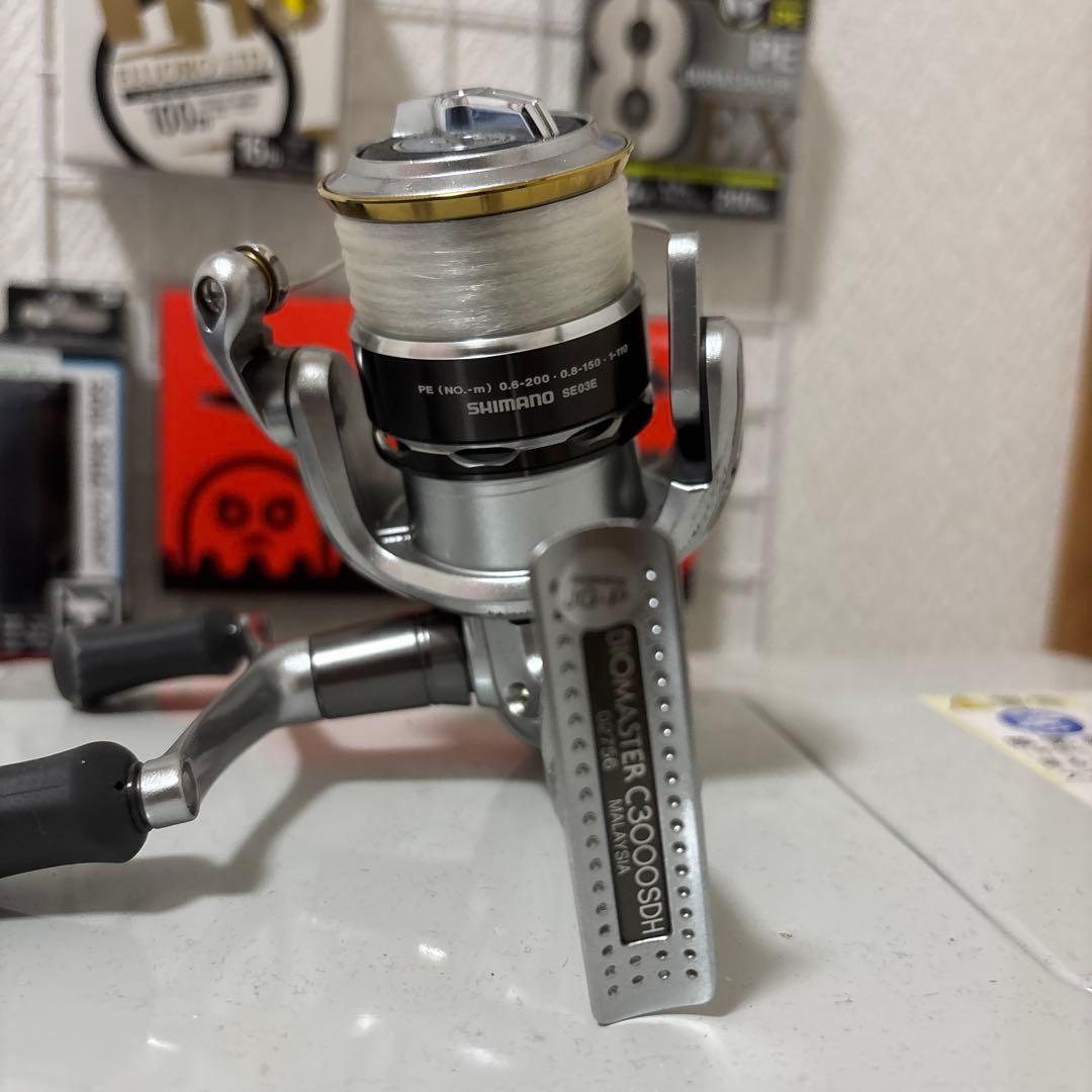 11バイオマスター　C3000SDH