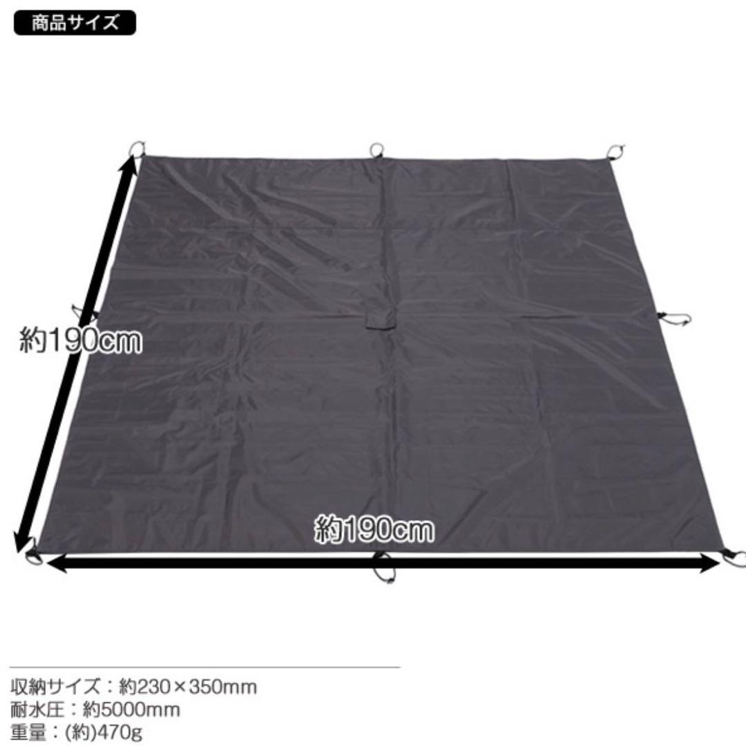 WAQ Alpha TC ソロテント＋BUNDOKグランドシートセット　一回使用