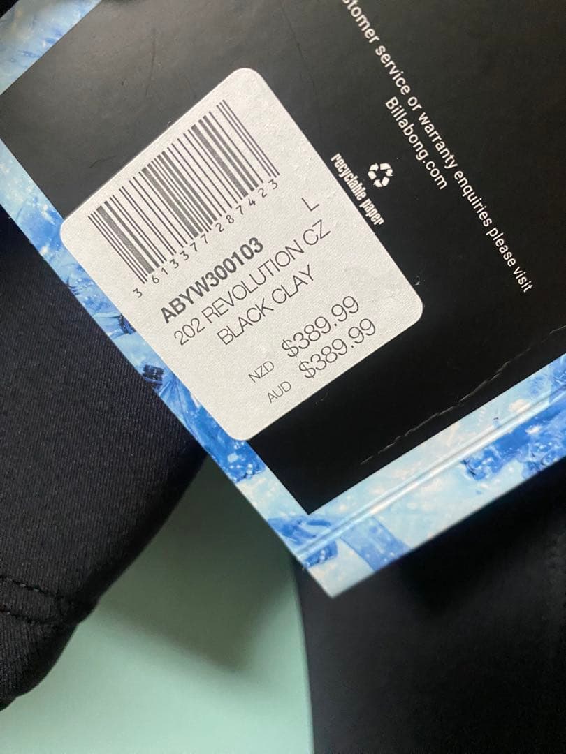 BILLABONG ウェットスーツ 半袖 Lサイズ　新品タグ付き