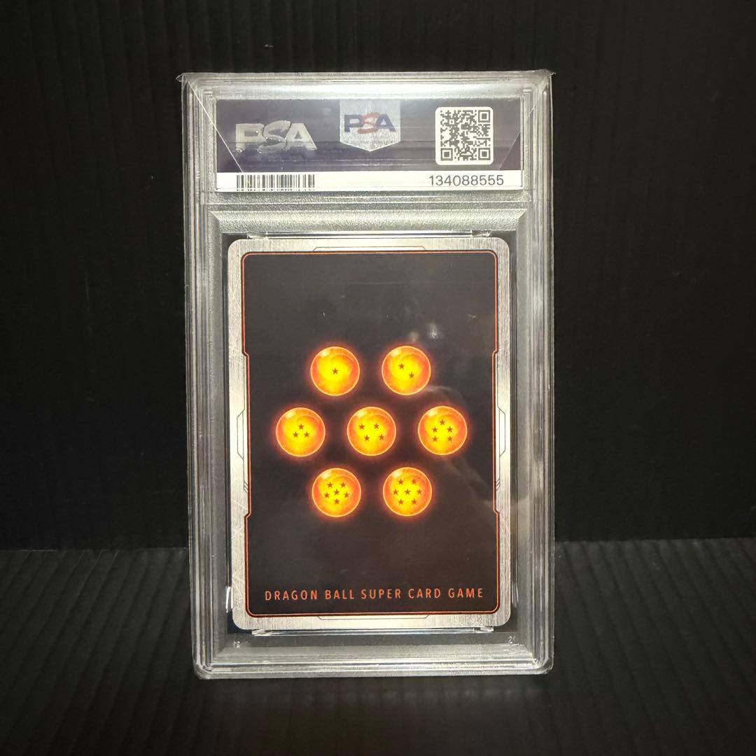 【PSA10】孫悟空 SCR スーパーパラレル　フュージョンワールド