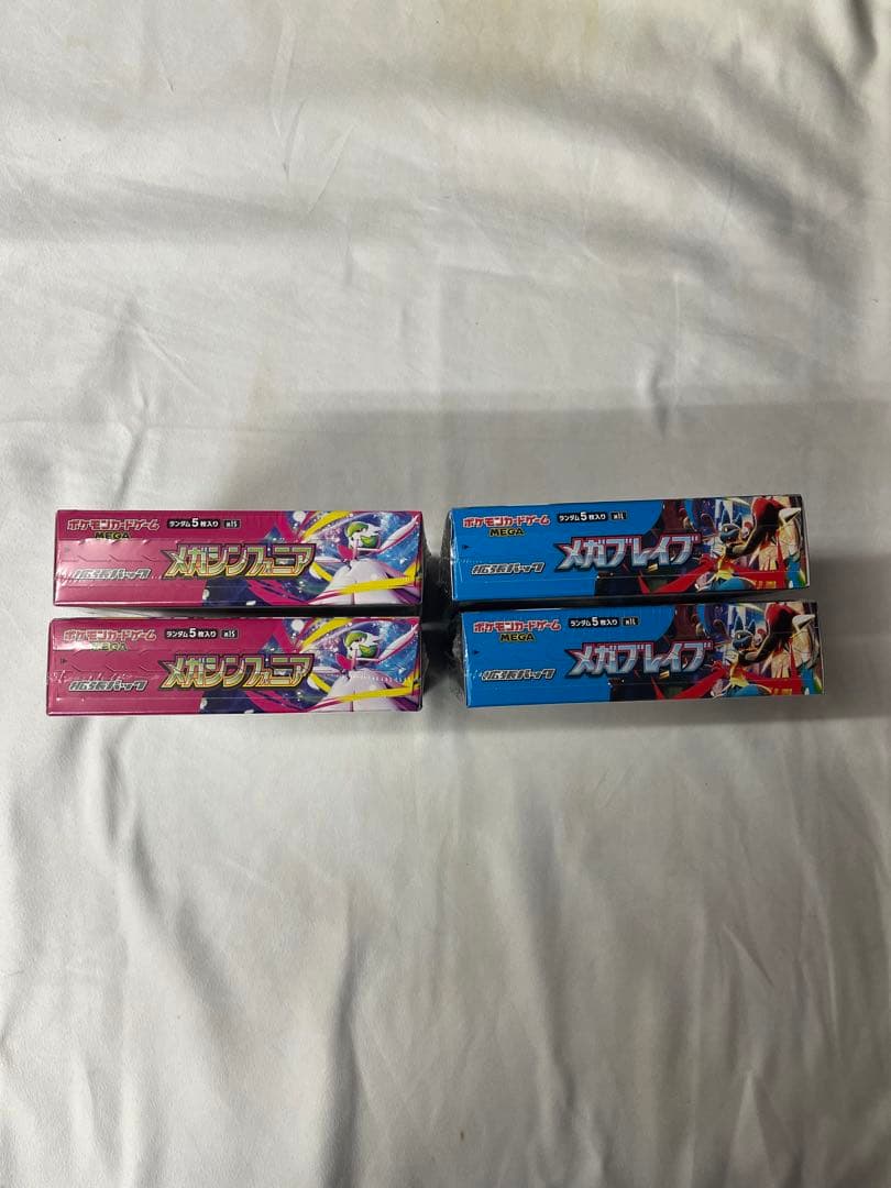 各2box メガブレイブ メガシンフォニア シュリンク付き 合計4box