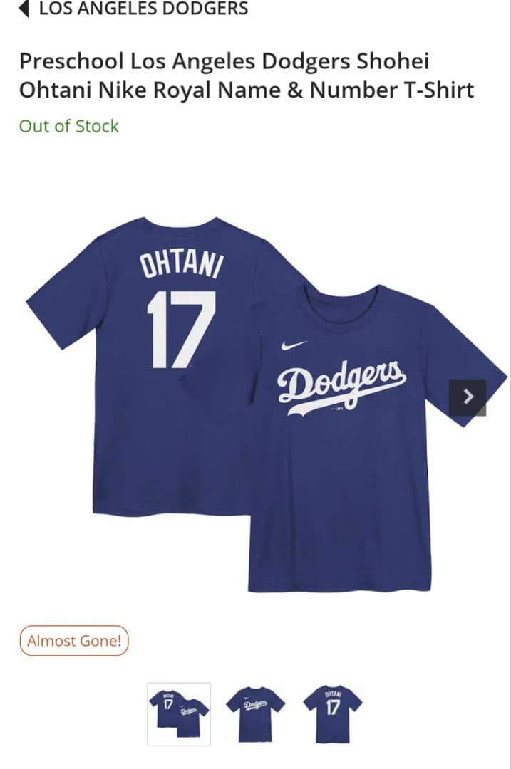 ドジャース　大谷翔平選手Tシャツ　子供用