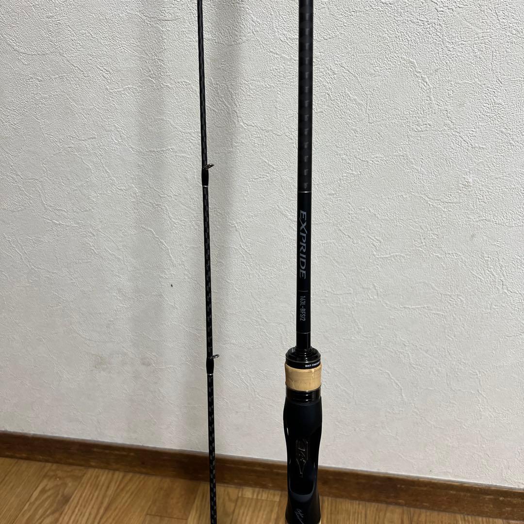 新品未使用保管品シマノバスロッド エクスプライド 163L-BFS/2