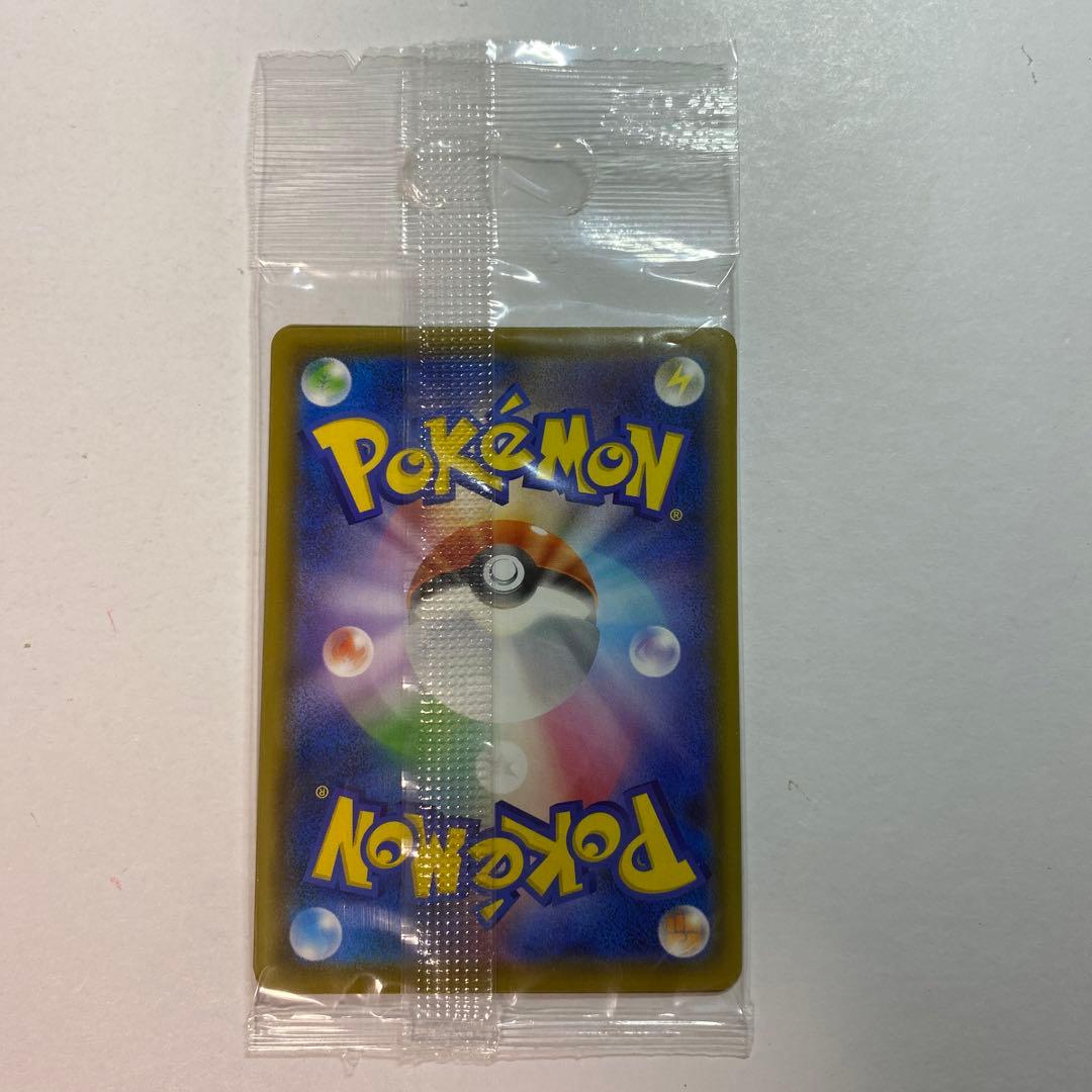 ポケモンカード カナザワのピカチュウ メッソン ミロカロス 未開封　マーク無し