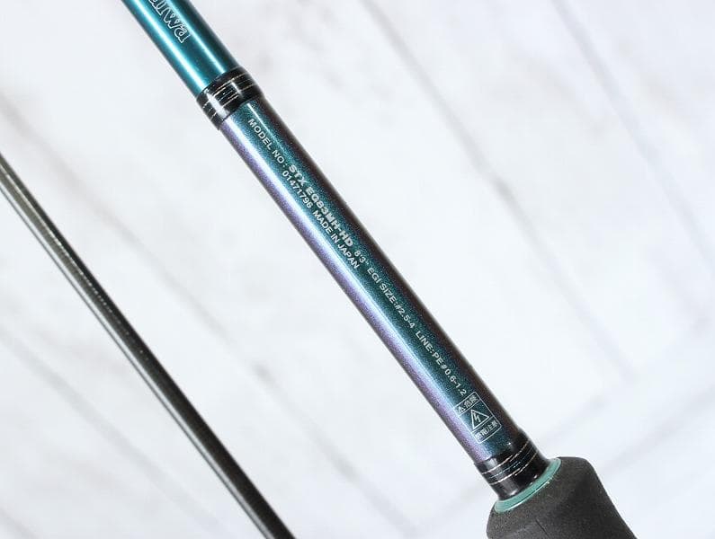 hiroエメラルダス ソルティスト エクストリーム STX EG