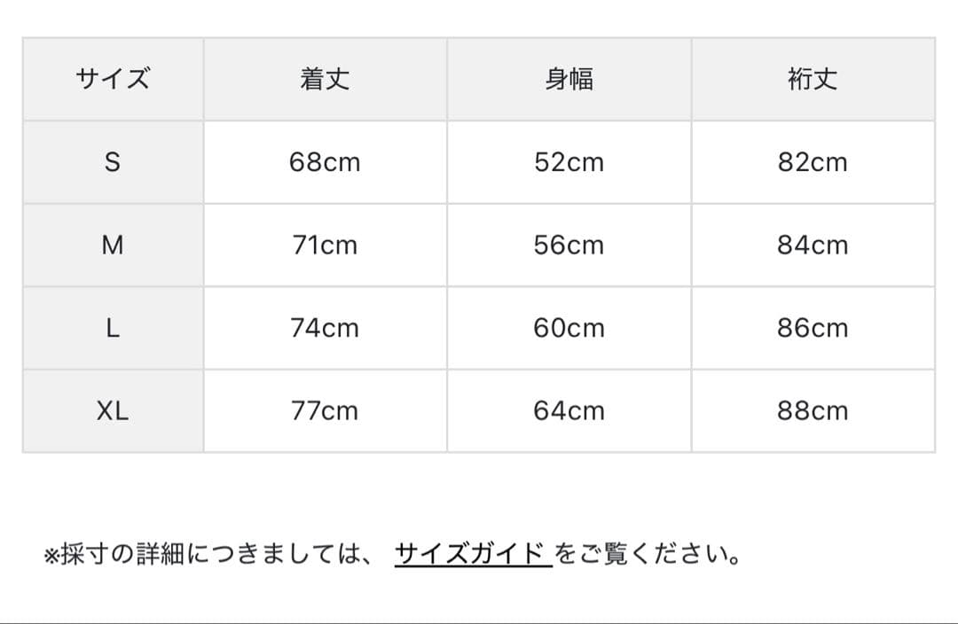 「土日限定SALE」BRIEFING WARM 3D LOGO PARKA