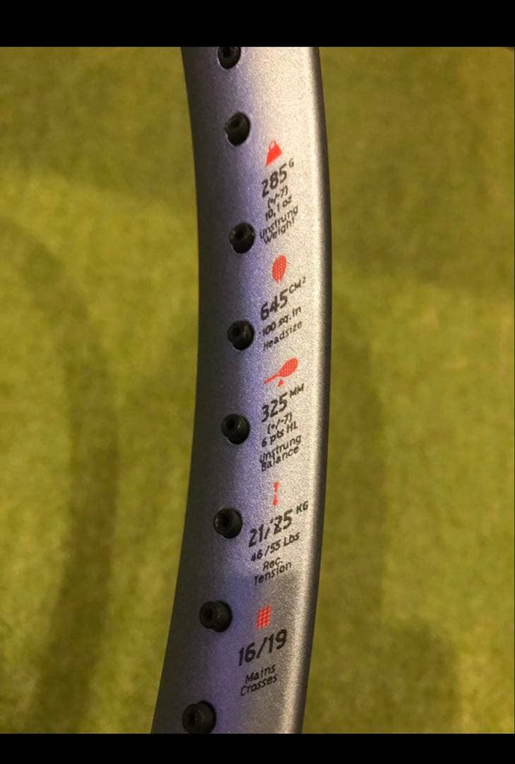 Babolat Pure Strike Team100 ピュアストライクチーム