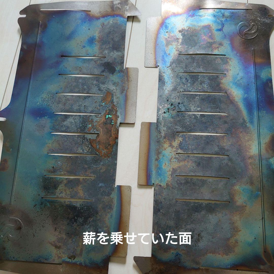 【一度限りの週末お値下げ】焚き火台 TABI