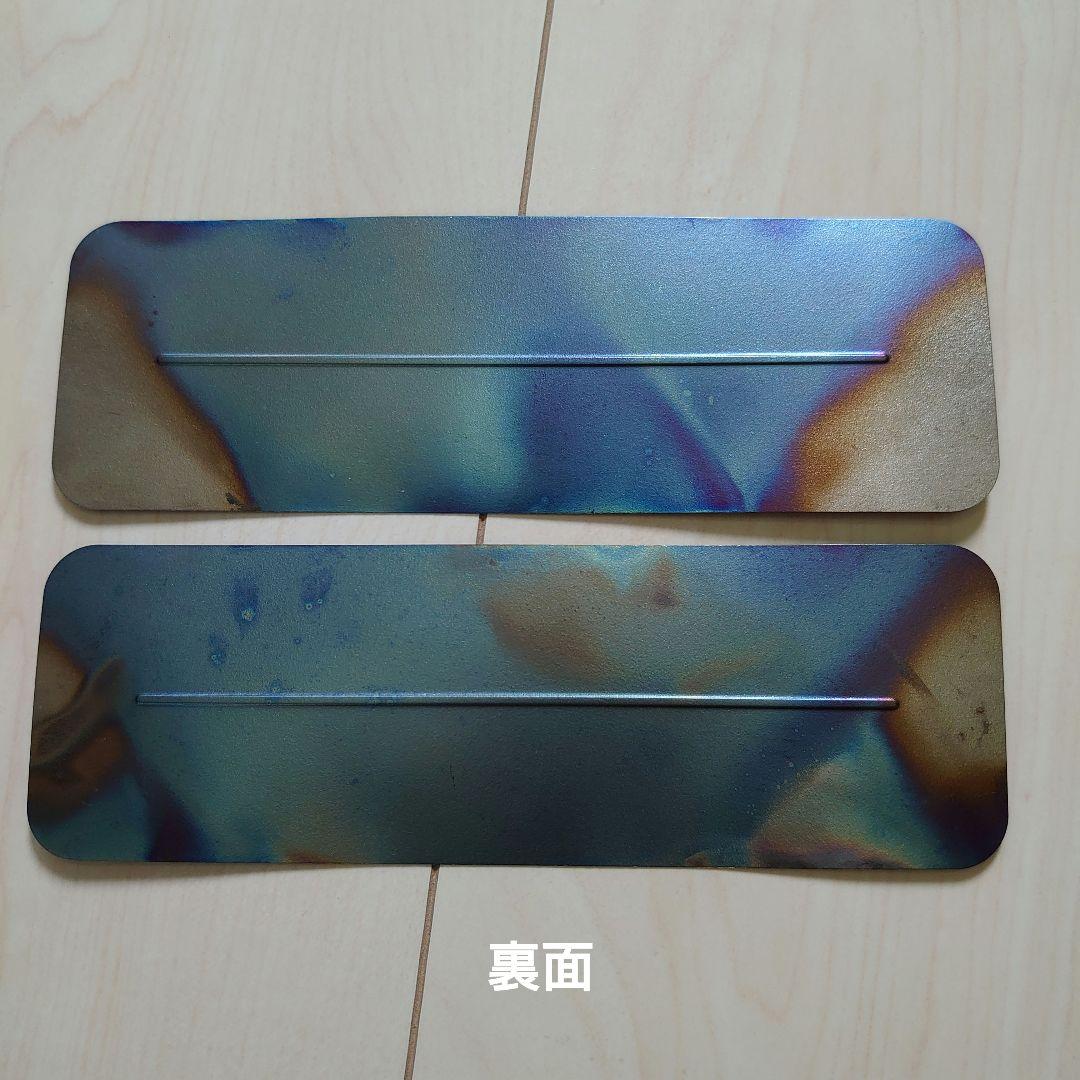 【一度限りの週末お値下げ】焚き火台 TABI