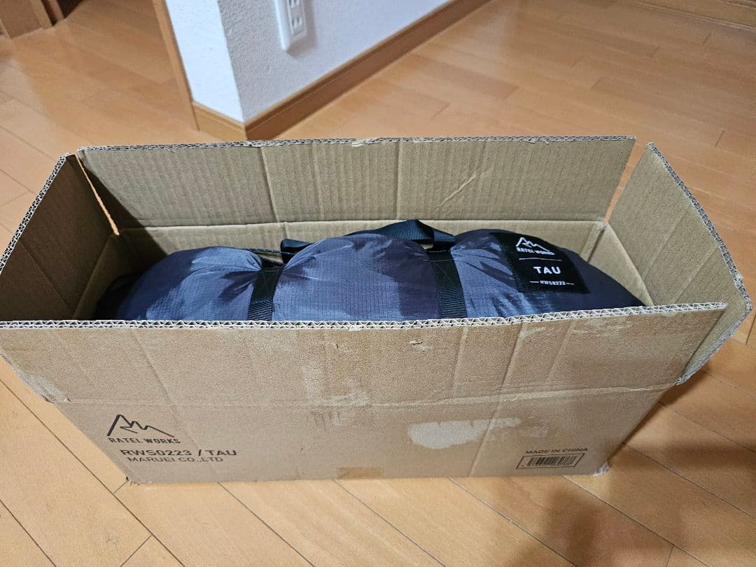 ラーテルワークス タウ