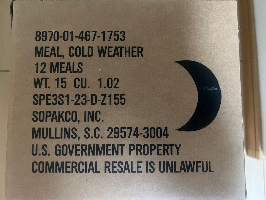 米軍　MRE レーション　寒冷地用　保存食