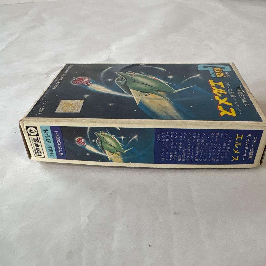 ツクダ　ガンダムメタルコレクション エルメス 1/600スケール