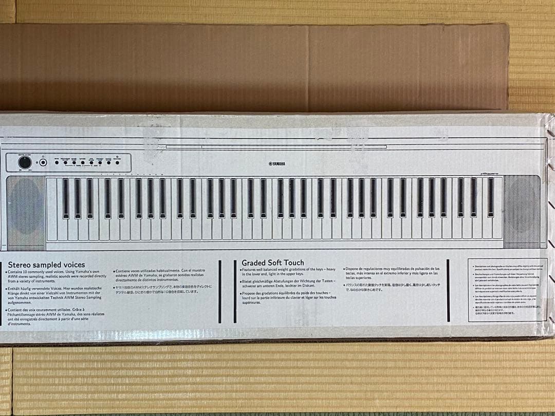 Yamaha piaggero NP-31 電子キーボード　電子ピアノ