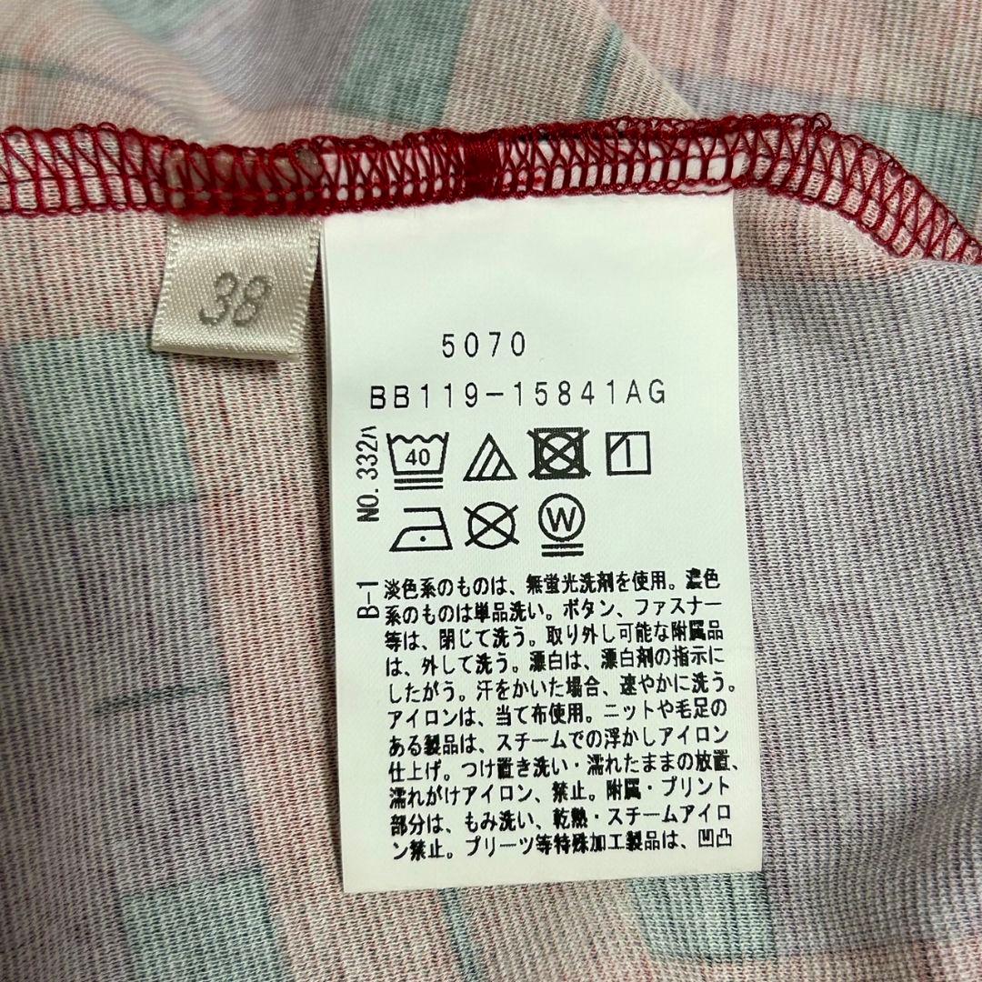 【美品】ADABAT　アダバット　ローネックシャツ　ゴルフウェア　Mサイズ