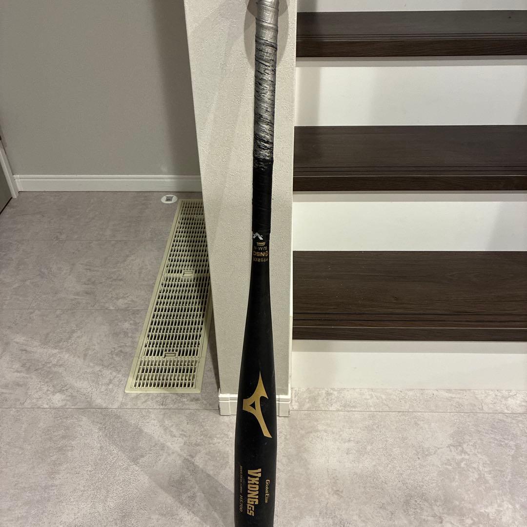 VULCAN 中学硬式バットGlobal Elite VKONGGS HS700