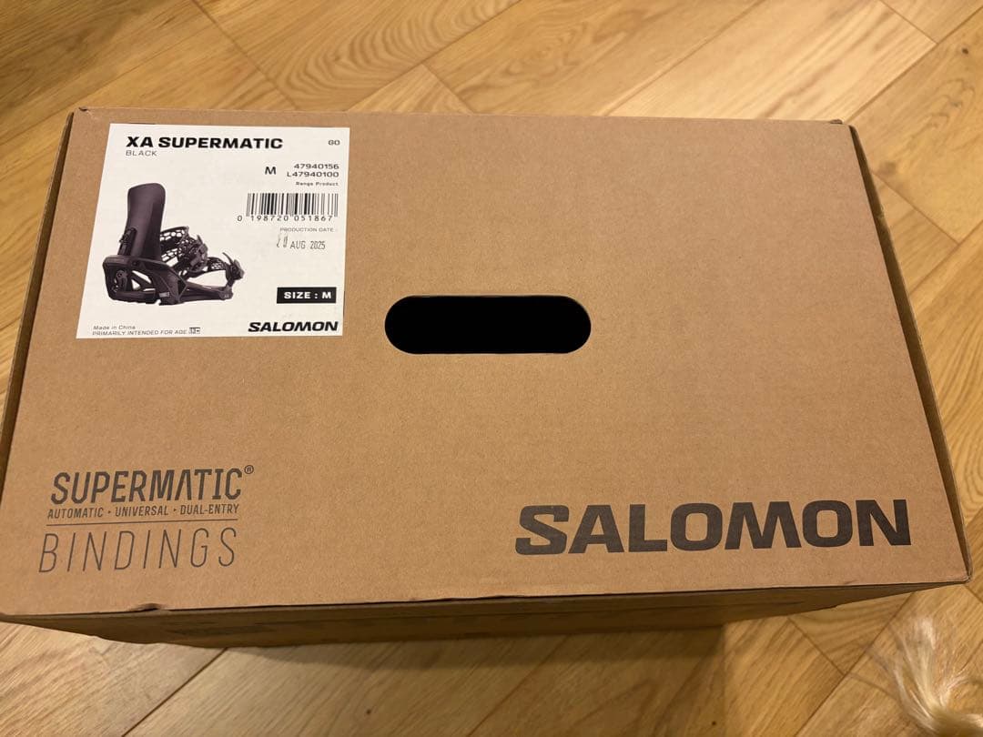 Salomon XAスーパーマッチック
