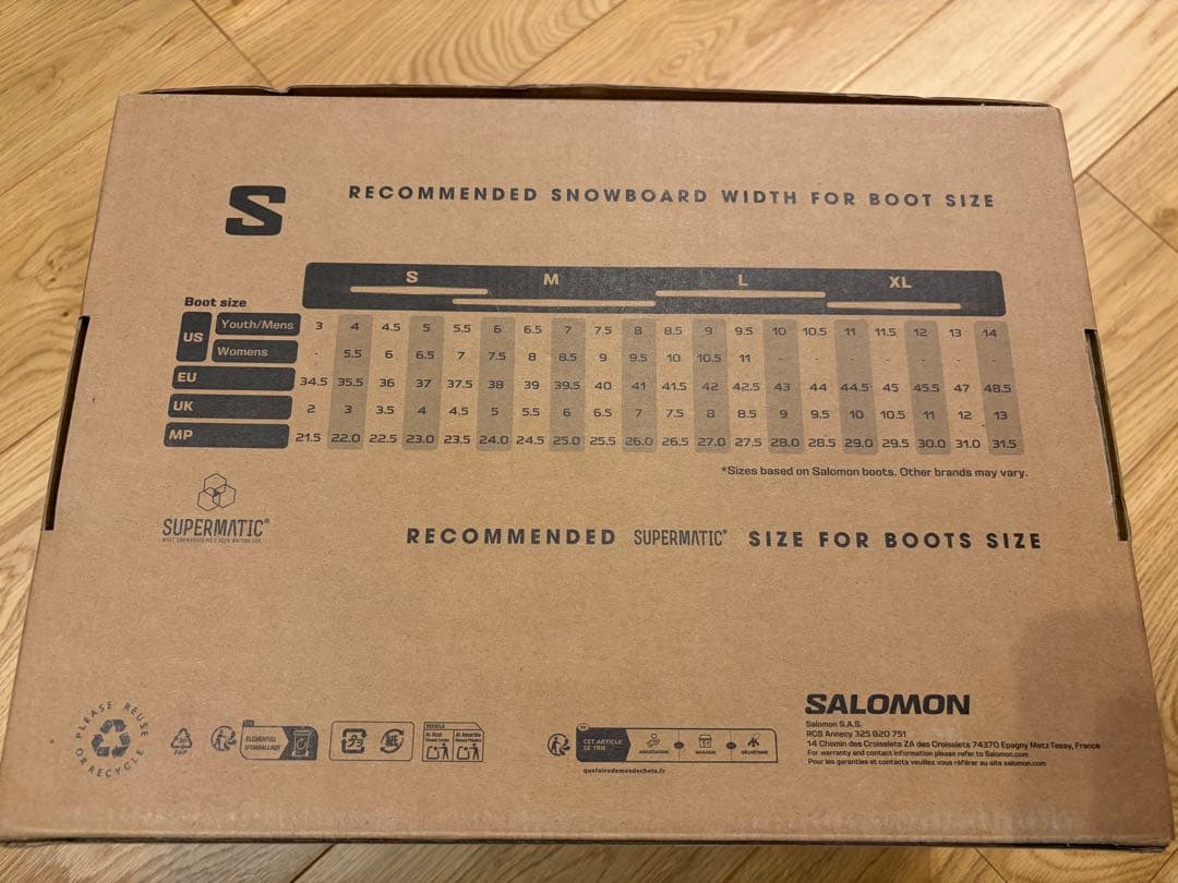 Salomon XAスーパーマッチック