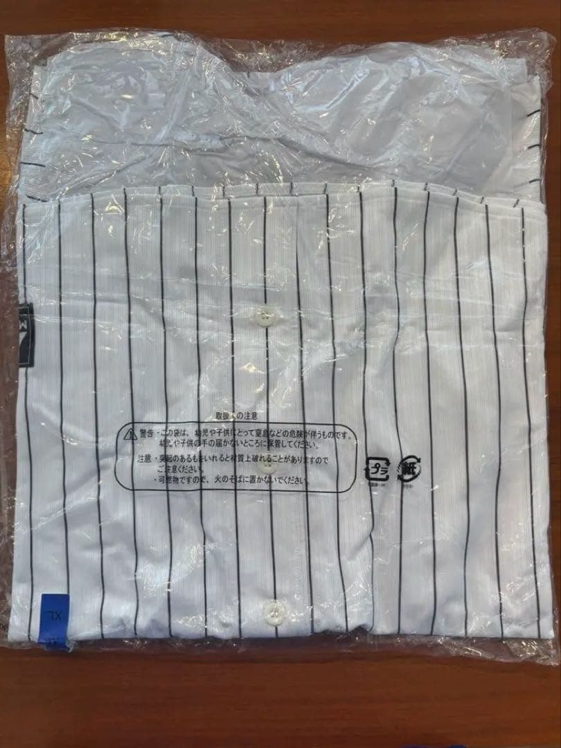 ロッテ レプリカユニフォーム XL 新品 未開封