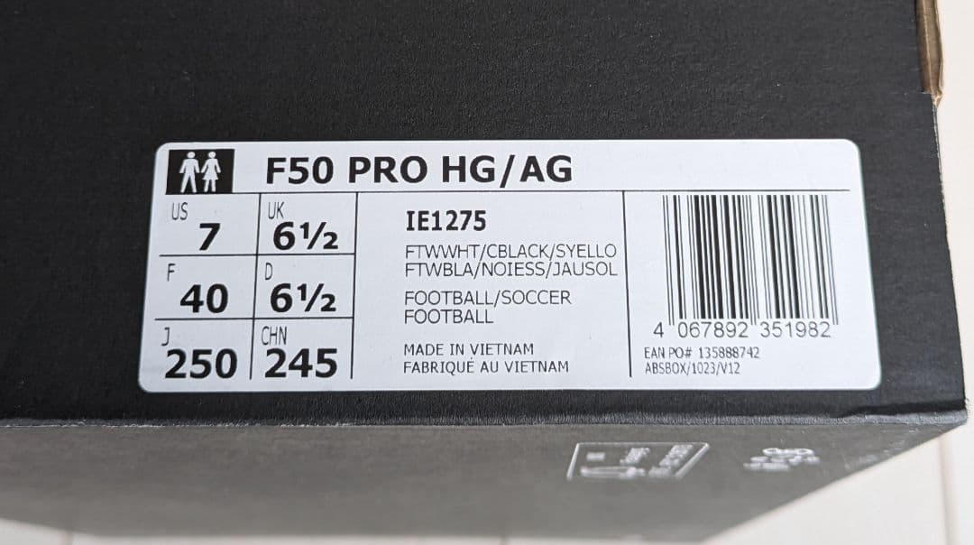 アディダス F50 PRO HG/AG(ホワイト)サッカースパイクST 25㌢