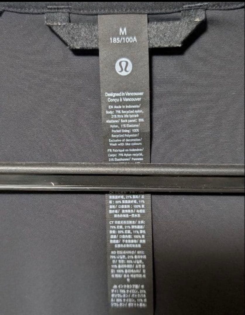 極美品 lululemon Pace Breaker Jacket