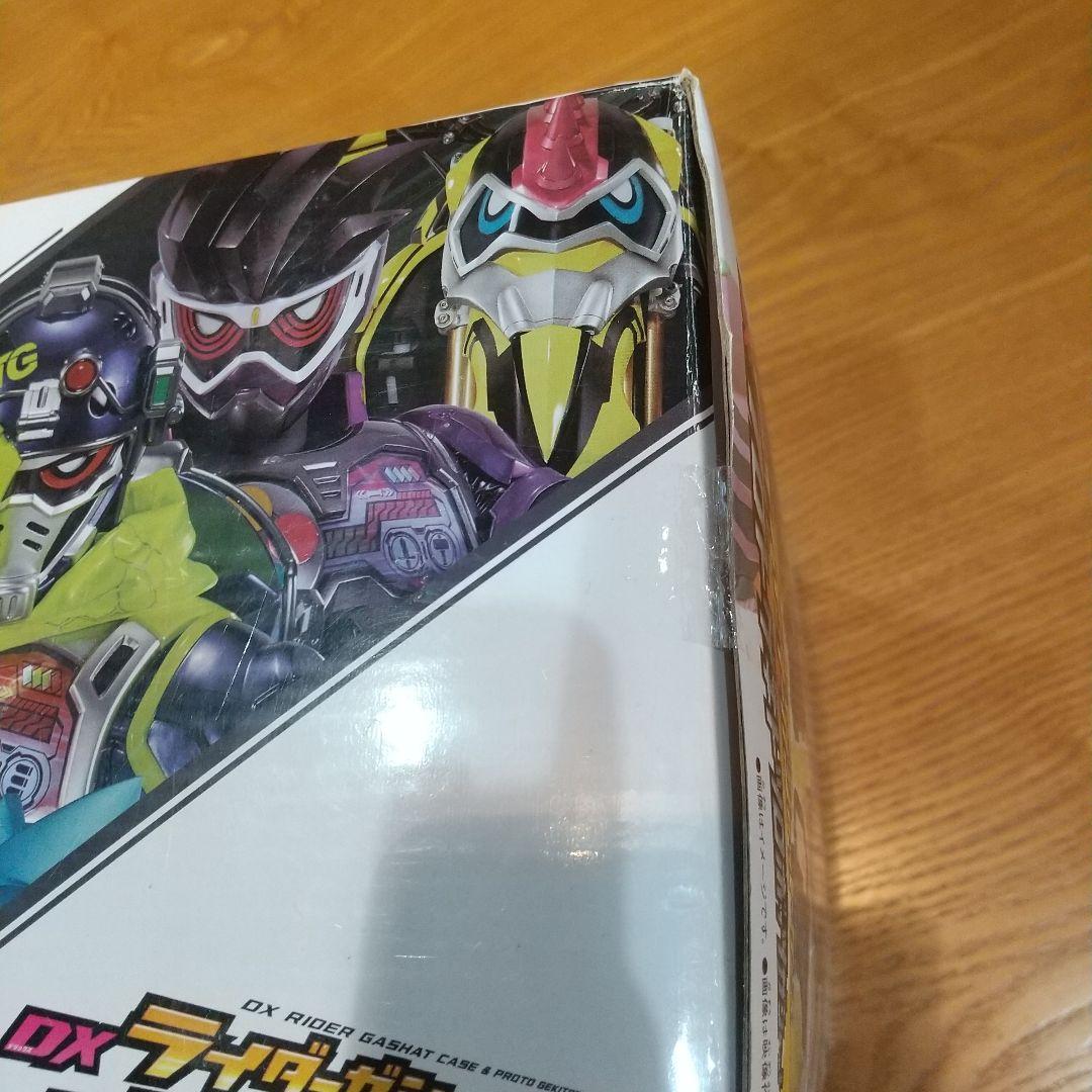 DXライダーガシャットケース&プロトゲキトツロボットガシャット