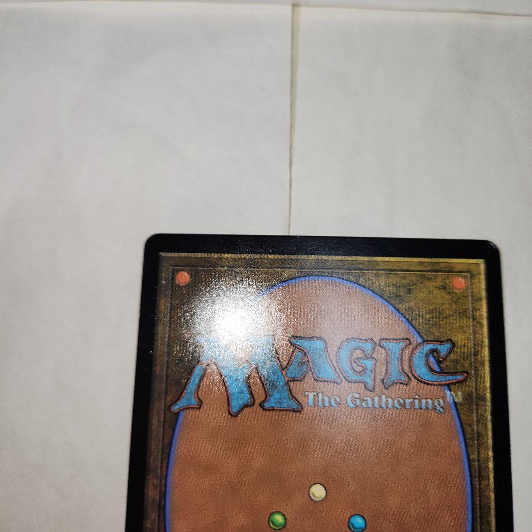 エスパーの歩哨　日本語版　モダンホライズン2　MTG　マジック:ザ・ギャザリング