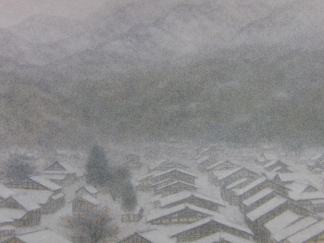 白井進、【白幻譜】、希少な額装用画集より、新品額装付、状態良好