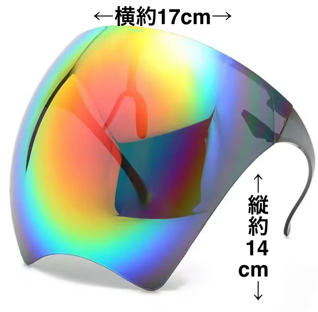 野球サングラス