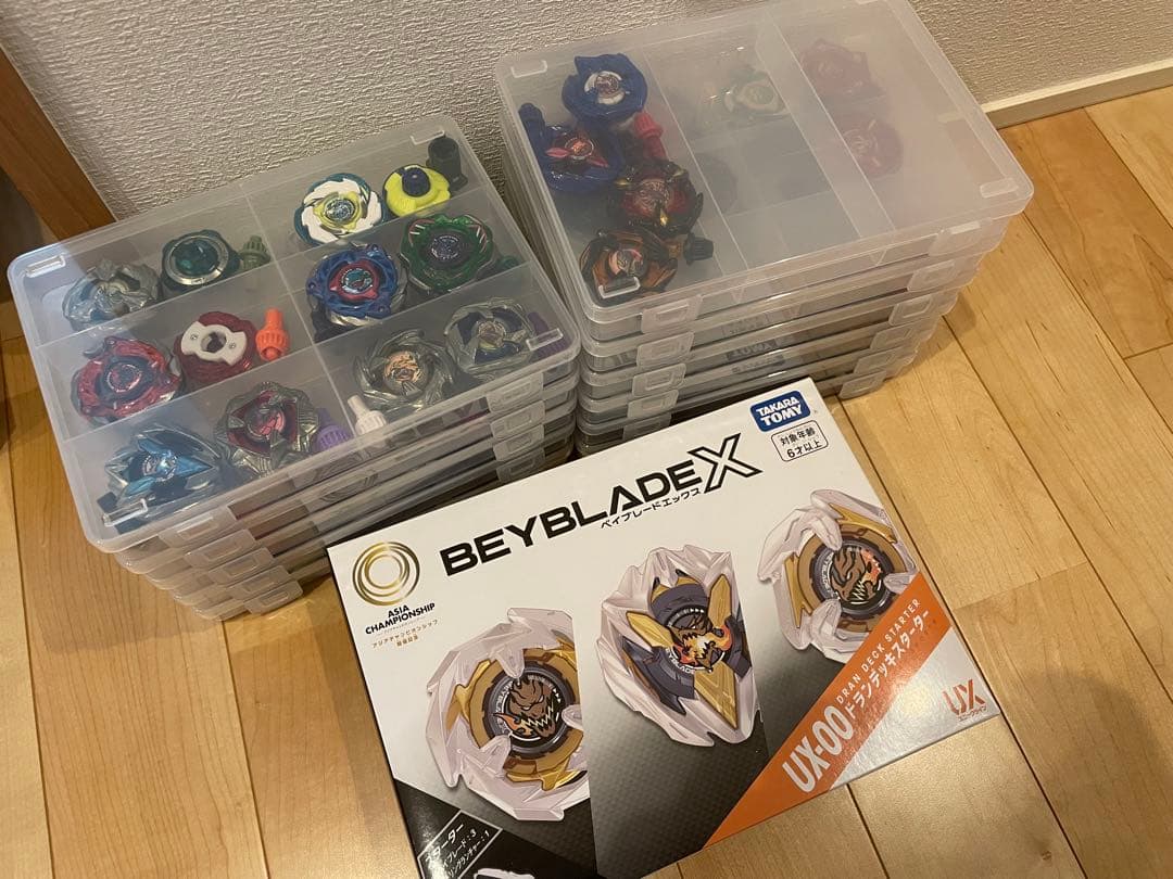 ベイブレードx まとめ売り 71個