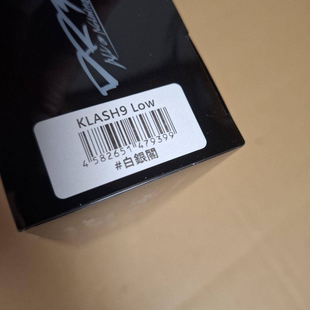 限定色　DRT クラッシュ　ナイン　白銀閣　KLASH 9　新品