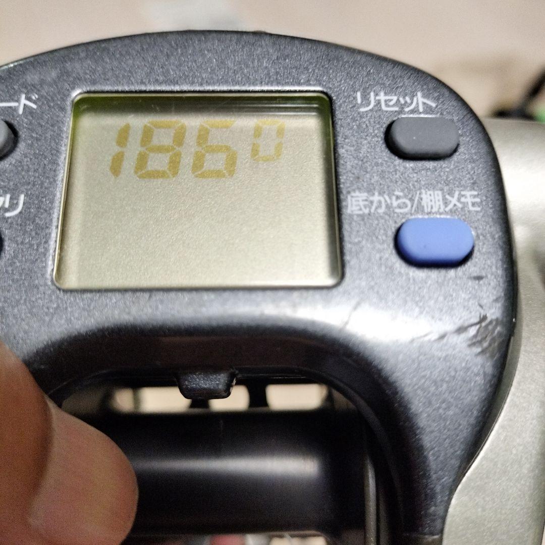 Daiwa　スーパータナコンS-500W