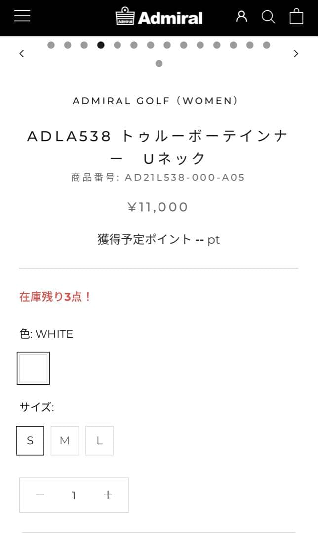 Admiral ゴルフ レディース長袖シャツ Sサイズ