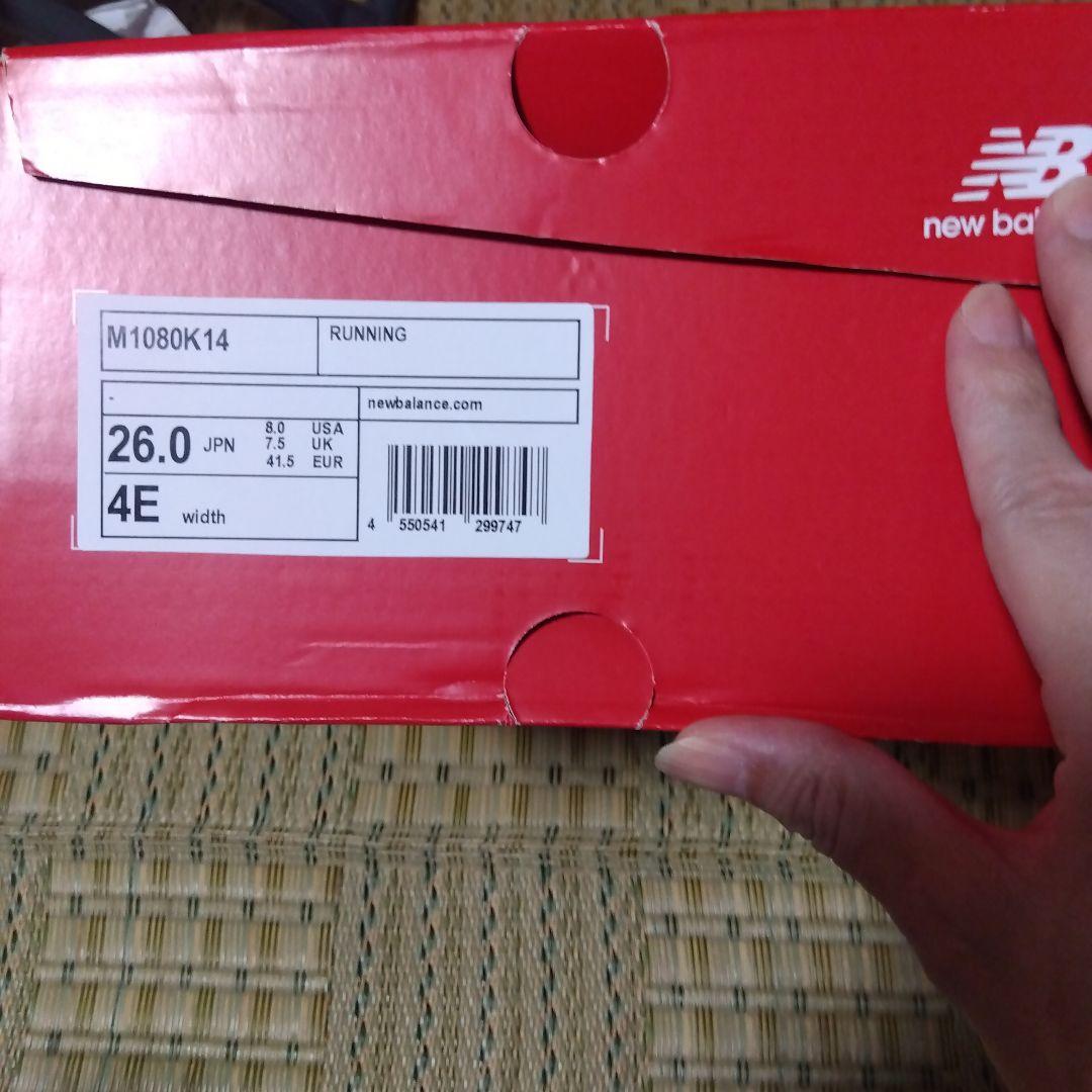 New Balance Fresh Foam スニーカー ブラック
